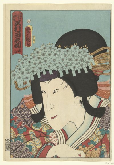 Sawamura Tanosuke (título en el objeto) de Utagawa Kunisada (I)