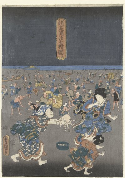Recolección de conchas en la playa de Akashi. Akashi no ura shiogari no zu (título sobre el objeto) de Utagawa Kunisada (I)