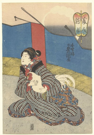 Bellezas en una pelea de gallos Bijin toriawase (título sobre objeto) de Utagawa Kunisada (I)