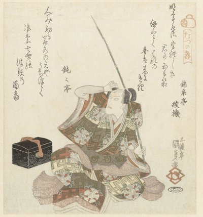 Hombre sentado con caña de pescar de Utagawa Kunisada (I)