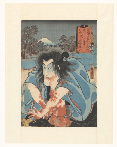 Shirai Gonpachi suicidándose Hirai Gonpachi, el ferry Rokugô entre Shinagawa y Kawasaki (título sobre objeto) 53 estaciones del Tokaido (título de la serie sobre el objeto) de Utagawa Kunisada (I)