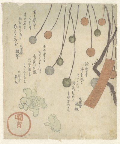 Bolas de arroz con caramelo de Utagawa Kunisada (I)