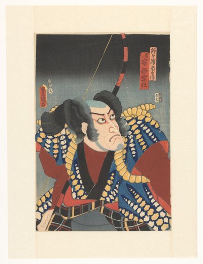 Sotogahama no Nambei con lazo en la espalda de Utagawa Kunisada (I)