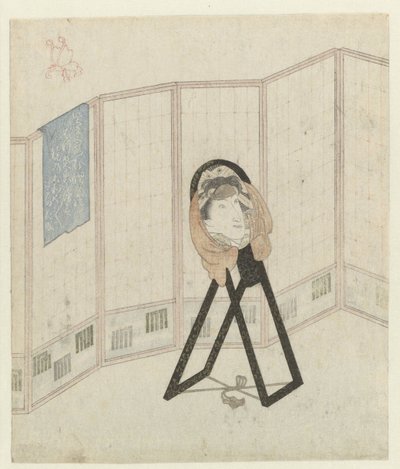 Espejo en el separador de ambientes de Utagawa Kunisada (I)