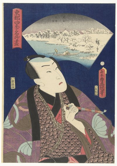 Río Sumida en invierno Selección de lugares famosos en Edo durante las cuatro estaciones. (título de la serie) Toto shiki meisho tsukushi (título de serie en objeto) de Utagawa Kunisada (I)