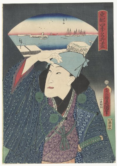 Takanawa en invierno Selección de lugares famosos en Edo durante las cuatro estaciones. (título de la serie) Toto shiki meisho tsukushi (título de serie en objeto) de Utagawa Kunisada (I)