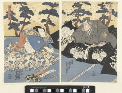Dos actores como cortesanos de Utagawa Kunisada (I)