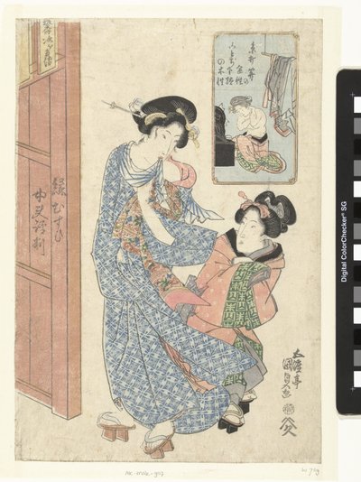 Dos mujeres a la entrada de una casa de baños. de Utagawa Kunisada (I)