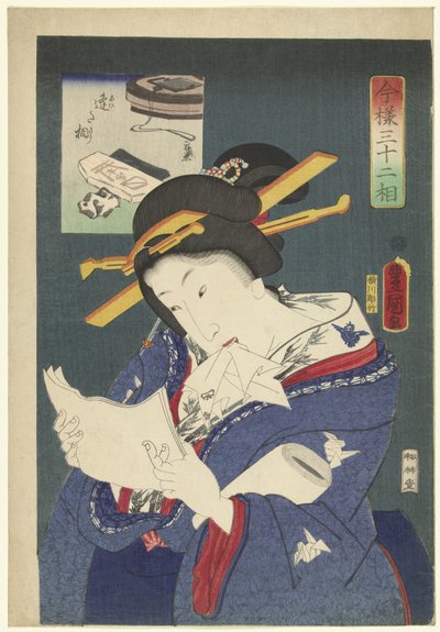 Tipo: Esperando una reunión 32 tipos modernos (título de la serie) Imayo sanjuniso (título de serie sobre objeto) de Utagawa Kunisada (I)
