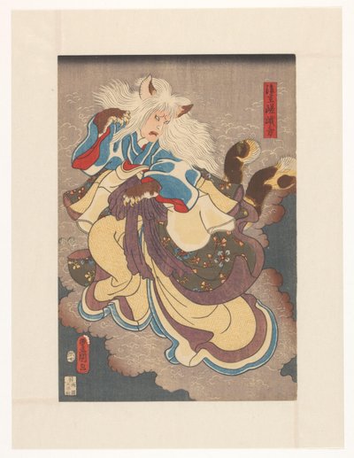 Gato vampiro de Nabeshima de Utagawa Kunisada (I)