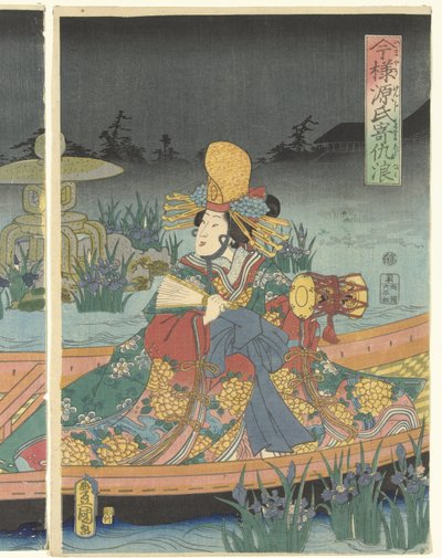 Oleadas enemigas se acercan al príncipe Genji moderno Imayo Genji yoseru adanami (título sobre objeto) de Utagawa Kunisada (I)