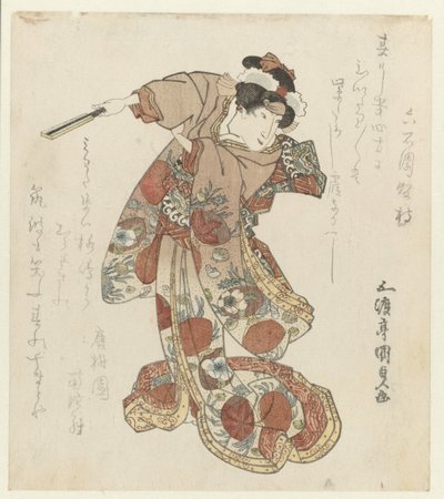 Mujer con abanico en la mano de Utagawa Kunisada (I)