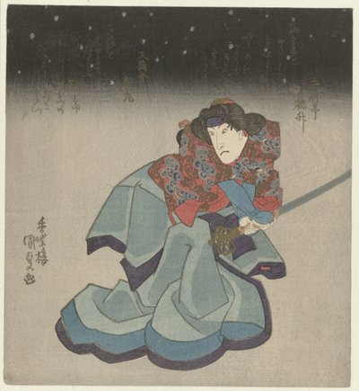 Mujer con espada durante la noche de Utagawa Kunisada (I)