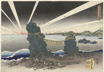 Zonsopgang te Futamigaura Futamigaura akebono no zu (título sobre objeto) de Utagawa Kunisada (I)