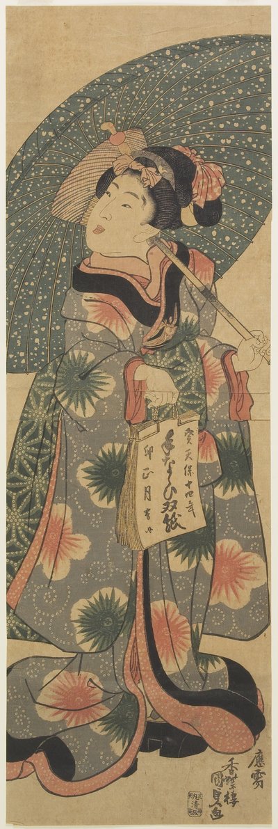 (Niña sosteniendo un cuaderno), enero de 1843 de Utagawa Kunisada
