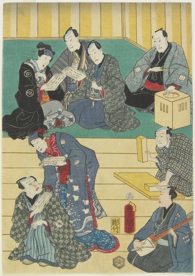 Ensayo de una obra de Kabuki, septiembre 1860 de Utagawa Kunisada