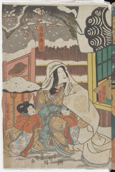  de Utagawa Kunisada