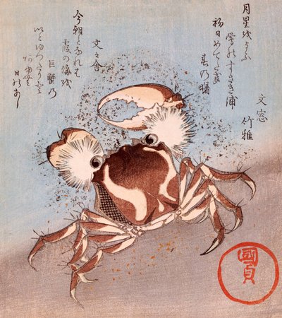Un cangrejo en la orilla de Utagawa Kunisada