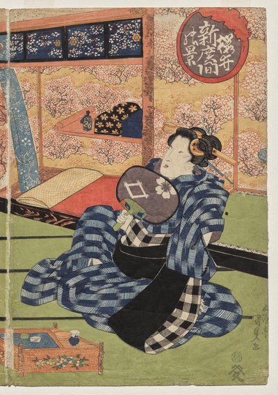 Vista de la gran sala nueva en Sakurai de Utagawa Kunisada