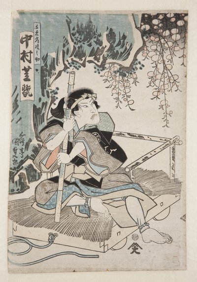Actor Nakamura Shikan IV como Sen de Utagawa Kunisada