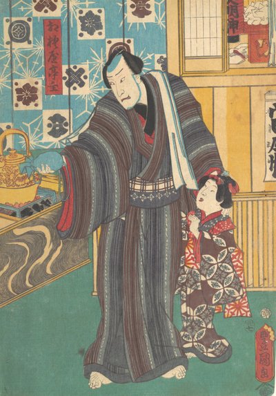 Actor como Maestro de Sagamiya, siglo XIX de Utagawa Kunisada