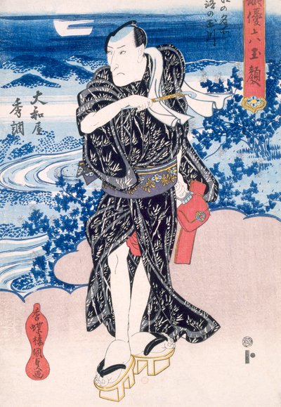 Un actor, Período Edo de Utagawa Kunisada