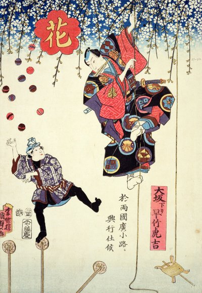 Un cartel publicitario de un circo propiedad de Hayatake Torakichi, viajando de Osaka a Ryogoku en Edo, 1845 de Utagawa Kunisada