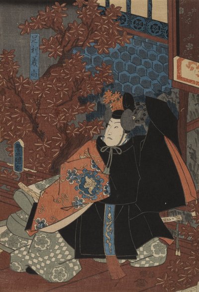 Yoshihisa Ashikaga Higashiyama Sakura Parada de Utagawa Kunisada