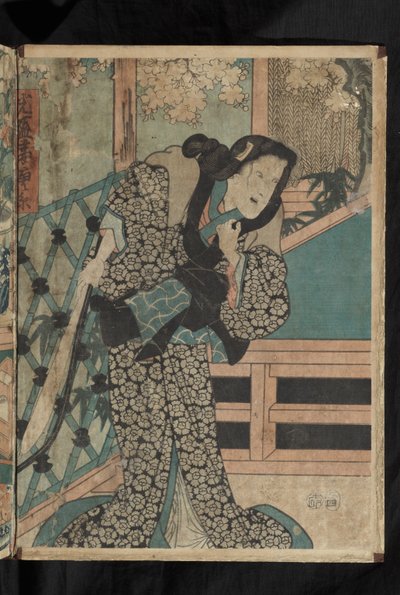 Avant et après - El actor de kabuki Kataoka Ainosuke III en el papel de Karaito (de la obra 
