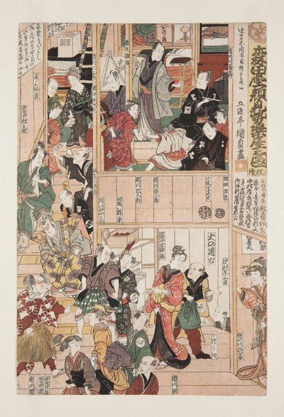 Entre bastidores en la apertura de temporada del Teatro Morita (grabado en madera a color) de Utagawa Kunisada