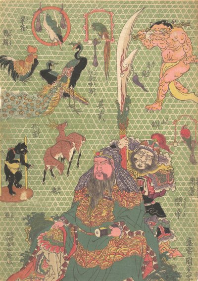 Trabajo de cestería: Por el artesano Ichida Shoshichiro de Naniwa Kagozaiku Naniwa saikunin de Utagawa Kunisada