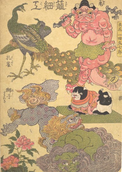 Trabajo de cestería: Por el artesano Ichida Shoshichiro de Naniwa Kagozaiku Naniwa saikunin de Utagawa Kunisada
