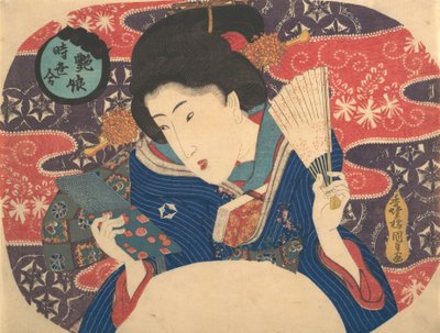Competencia de modas contemporáneas: Belleza sexy, siglo XIX de Utagawa Kunisada