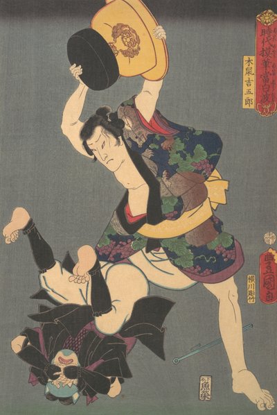 Rendición contemporánea de un pícaro: Kinezumi Kichigoro de Utagawa Kunisada