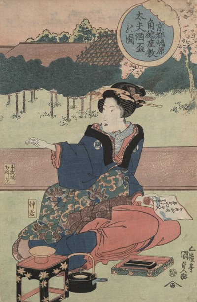 Cortesana con taza de sake de Utagawa Kunisada