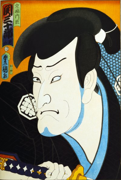De la serie "Actores famosos del pasado y presente", c.1860-65 de Utagawa Kunisada