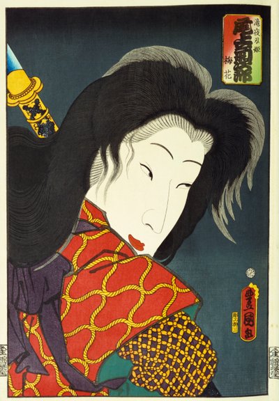 De la serie "Actores famosos del pasado y presente", c.1860-65 de Utagawa Kunisada
