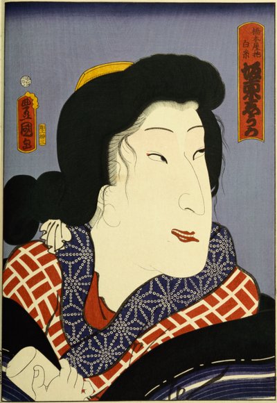 De la serie "Actores famosos del pasado y presente", c.1860-65 de Utagawa Kunisada
