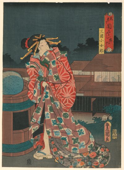 Geisha de Utagawa Kunisada