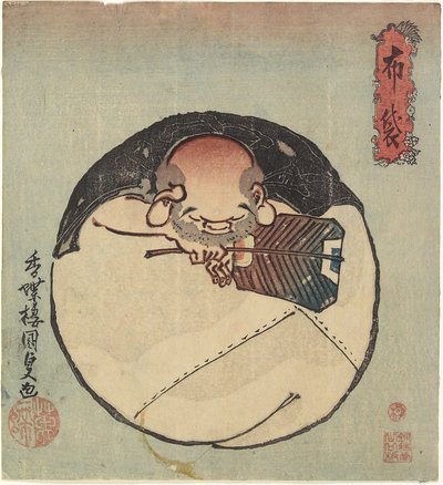 Dios Hotei, c. 1830-1844 de Utagawa Kunisada
