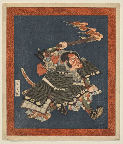 Ichikawa Dan j? r? Yorimasa de la Fuente de Utagawa Kunisada