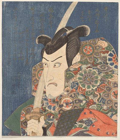 Ichikawa Danj?r? VII vestido para un papel de Utagawa Kunisada
