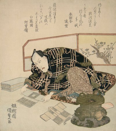 Ichikawa Danjuro VII preparando regalos de Año Nuevo de Utagawa Kunisada