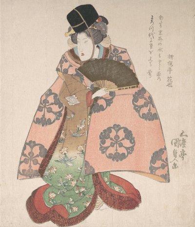 Actor de Kabuki en un papel femenino con un abanico, siglo XIX de Utagawa Kunisada