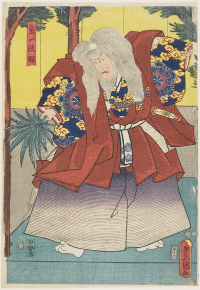 Kiichi Ho_gen, 1847-1852 de Utagawa Kunisada