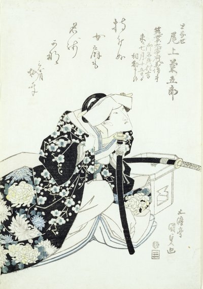 Kikugoroi Onoe en el papel de Tonase de Utagawa Kunisada