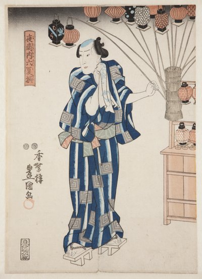 Vendedor de linternas (Andon-uri) de Utagawa Kunisada