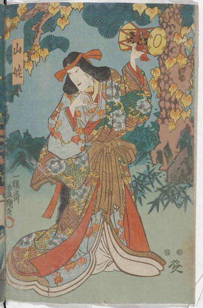  de Utagawa Kunisada