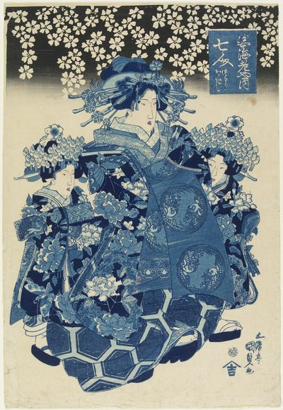 Una de las siete hermosas cortesanas de la Casa Ebiya, c. 1808-1829 de Utagawa Kunisada