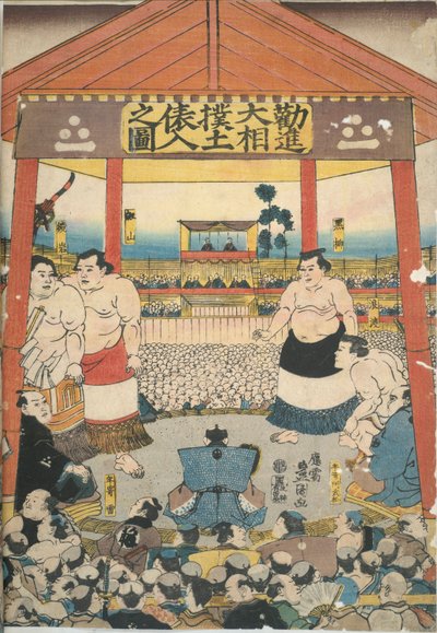 Imágenes del Gran Festival de Sumo de Utagawa Kunisada